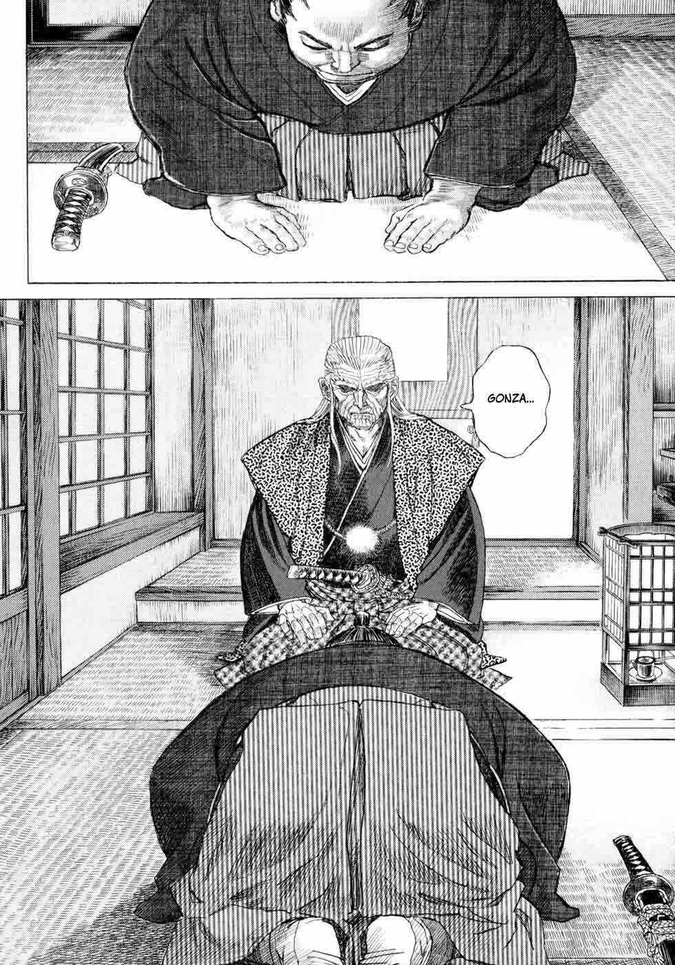 Shigurui - Cuồng Tử - Chapter 5 - Trang 21