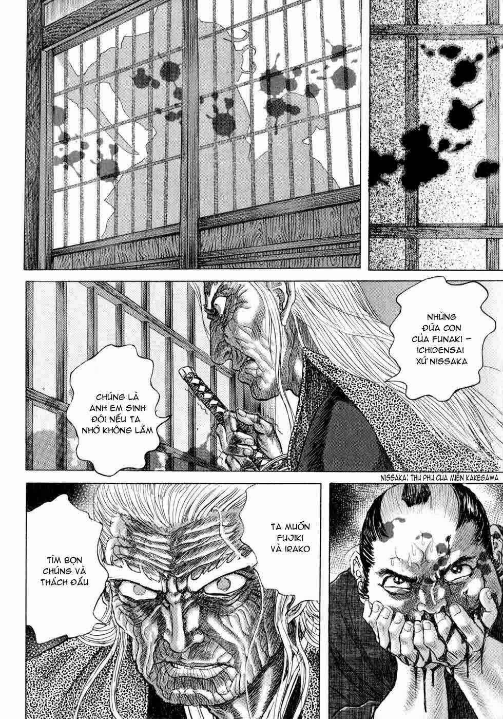 Shigurui - Cuồng Tử - Chapter 5 - Trang 25