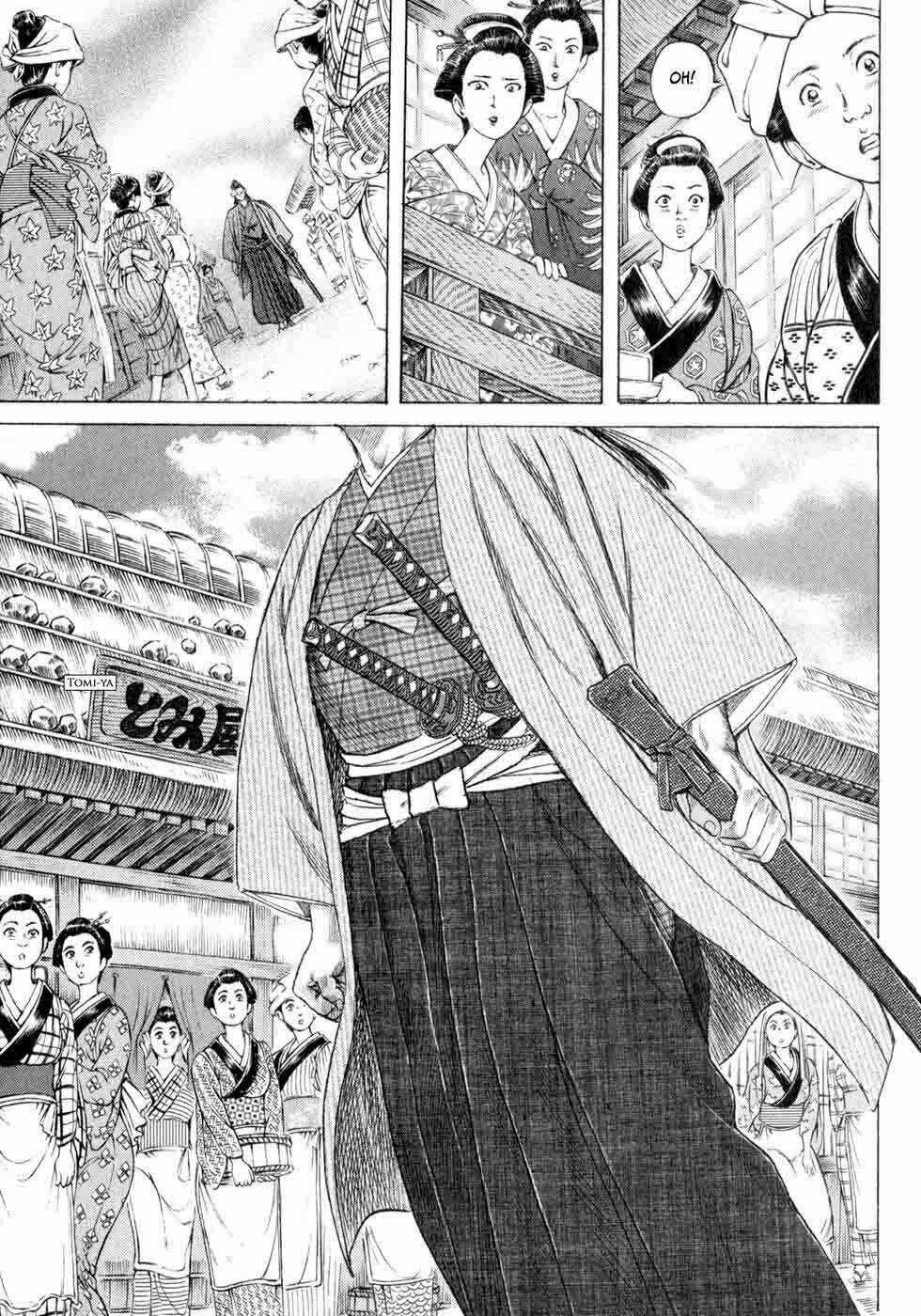 Shigurui - Cuồng Tử - Chapter 5 - Trang 4