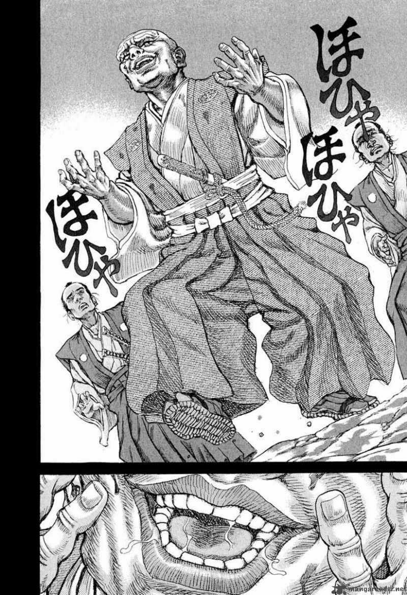 Shigurui - Cuồng Tử - Chapter 50 - Trang 29