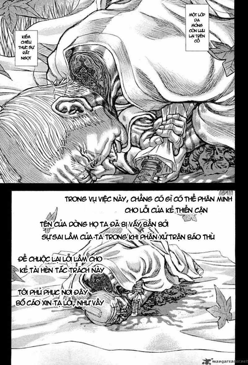 Shigurui - Cuồng Tử - Chapter 54 - Trang 12
