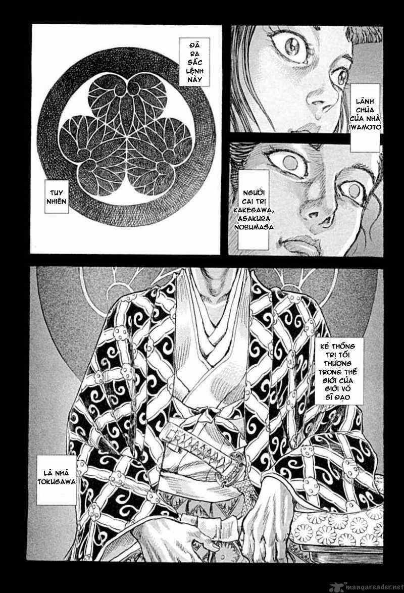 Shigurui - Cuồng Tử - Chapter 54 - Trang 32