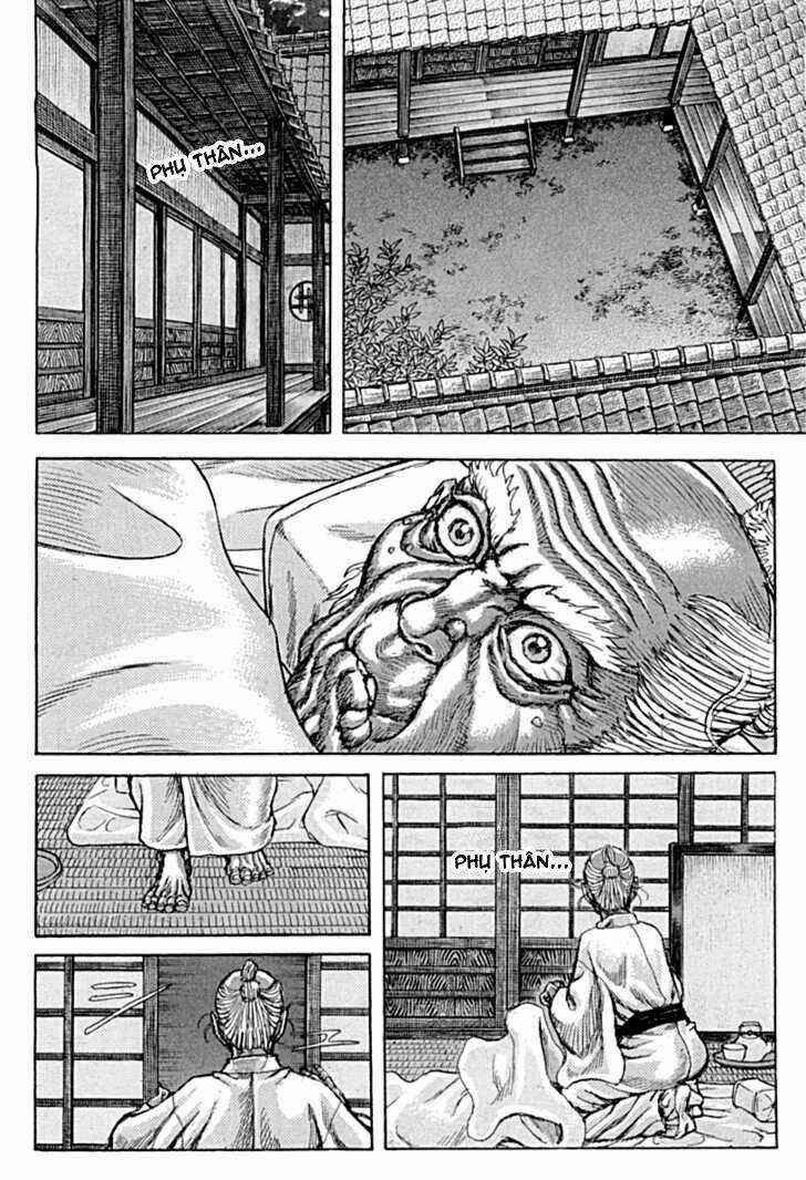 Shigurui - Cuồng Tử - Chapter 56 - Trang 12
