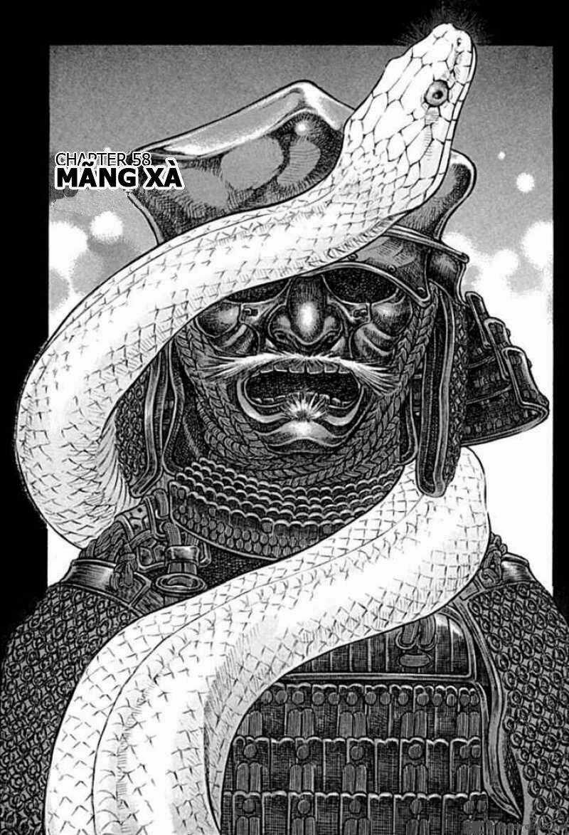 Shigurui - Cuồng Tử - Chapter 58 - Trang 3