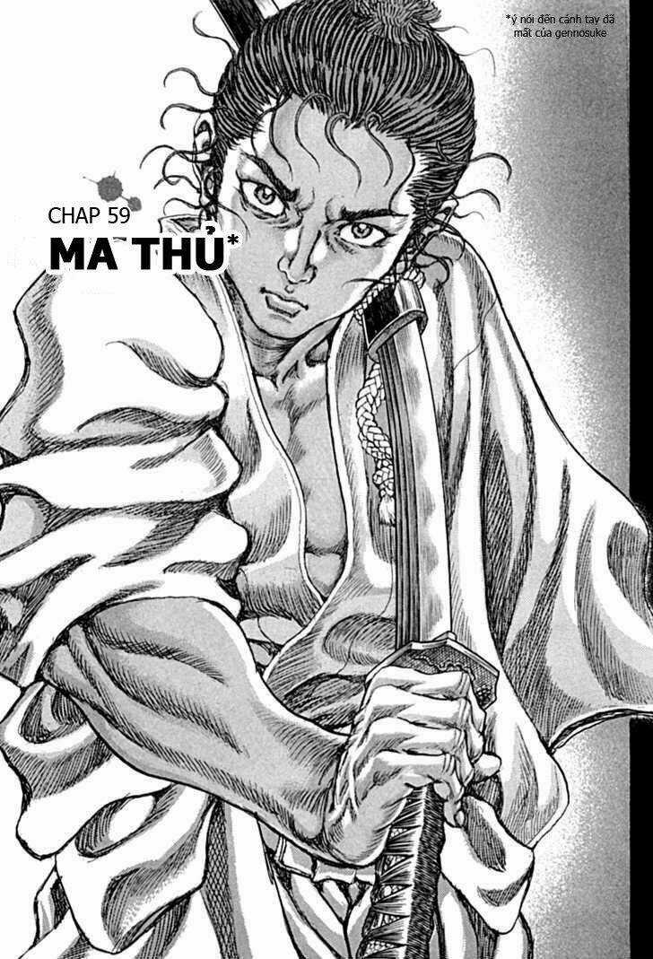 Shigurui - Cuồng Tử - Chapter 59 - Trang 3