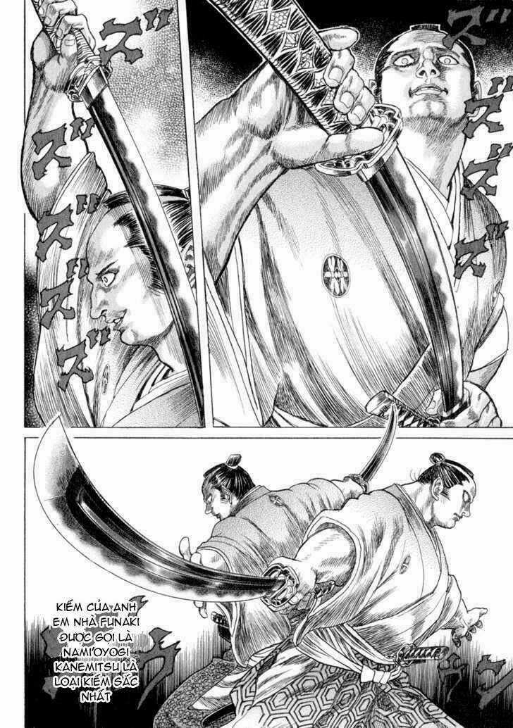 Shigurui - Cuồng Tử - Chapter 6 - Trang 17