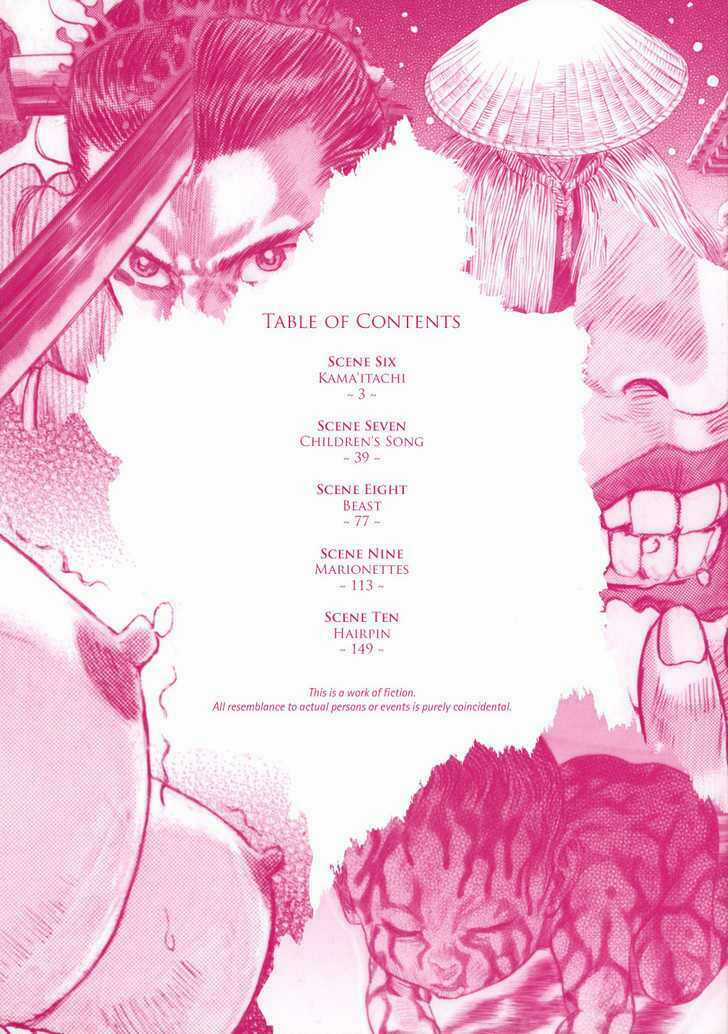 Shigurui - Cuồng Tử - Chapter 6 - Trang 3