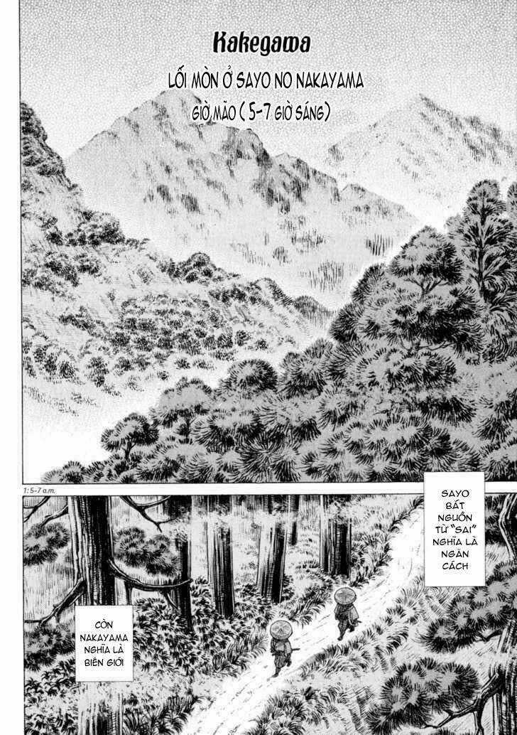 Shigurui - Cuồng Tử - Chapter 6 - Trang 5