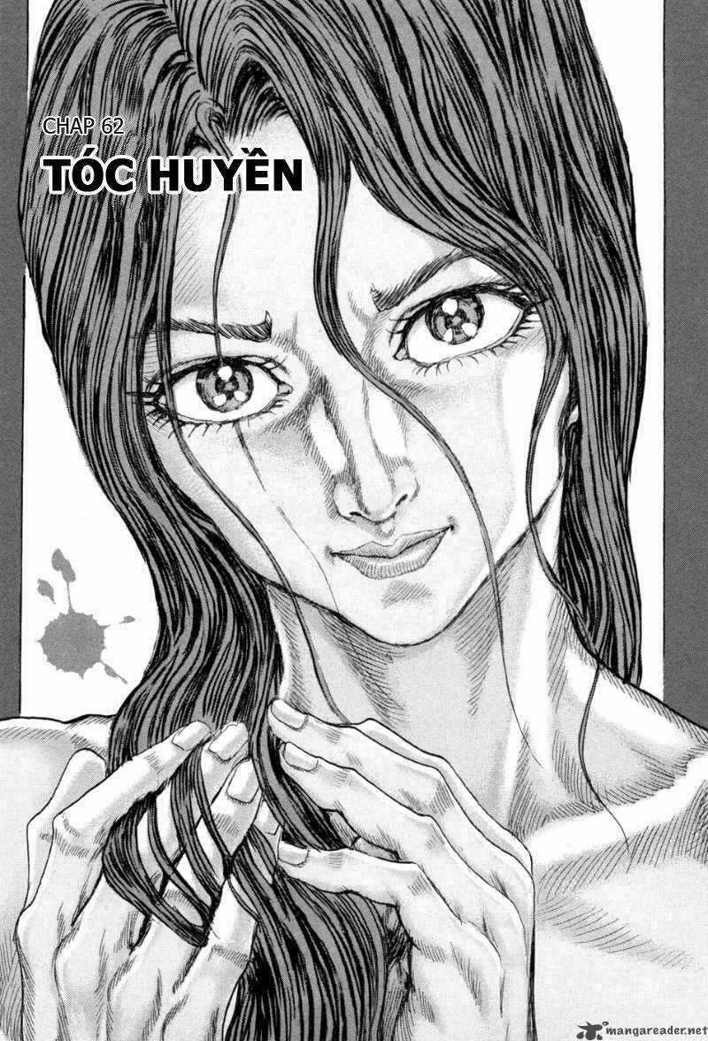 Shigurui - Cuồng Tử - Chapter 62 - Trang 3