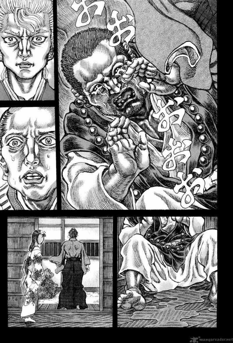 Shigurui - Cuồng Tử - Chapter 63 - Trang 26