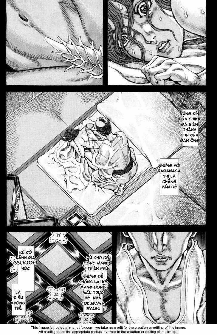 Shigurui - Cuồng Tử - Chapter 66 - Trang 22