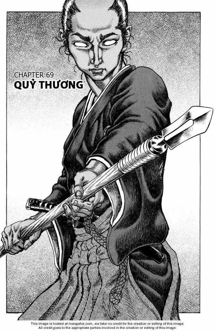 Shigurui - Cuồng Tử - Chapter 69 - Trang 3
