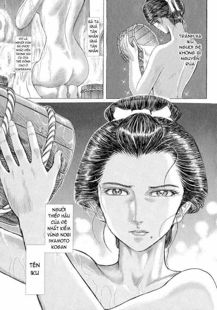 Shigurui - Cuồng Tử - Chapter 7 - Trang 18