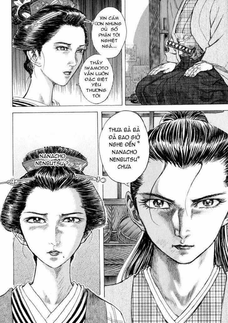 Shigurui - Cuồng Tử - Chapter 7 - Trang 23