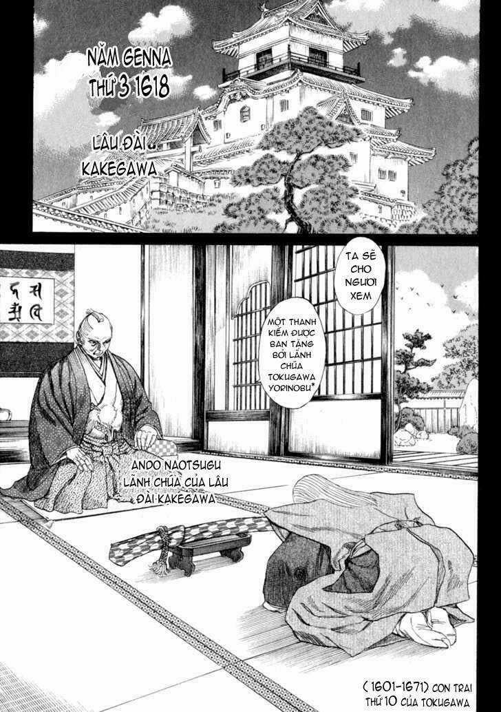 Shigurui - Cuồng Tử - Chapter 7 - Trang 24