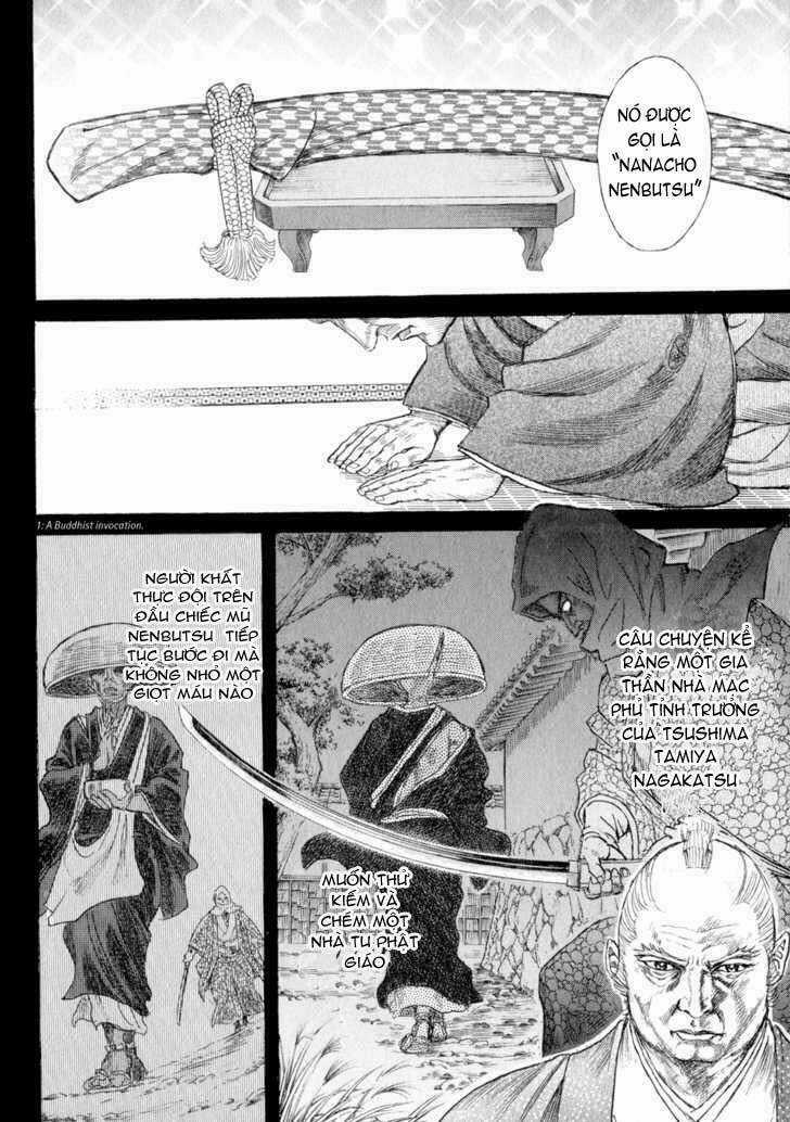 Shigurui - Cuồng Tử - Chapter 7 - Trang 25