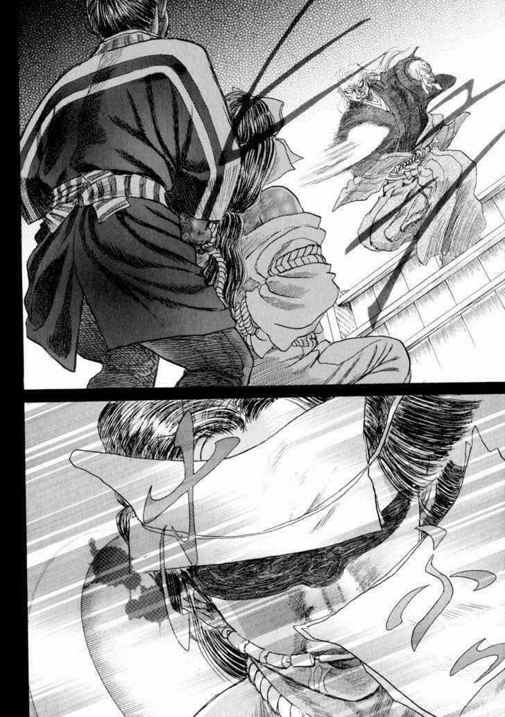 Shigurui - Cuồng Tử - Chapter 7 - Trang 29