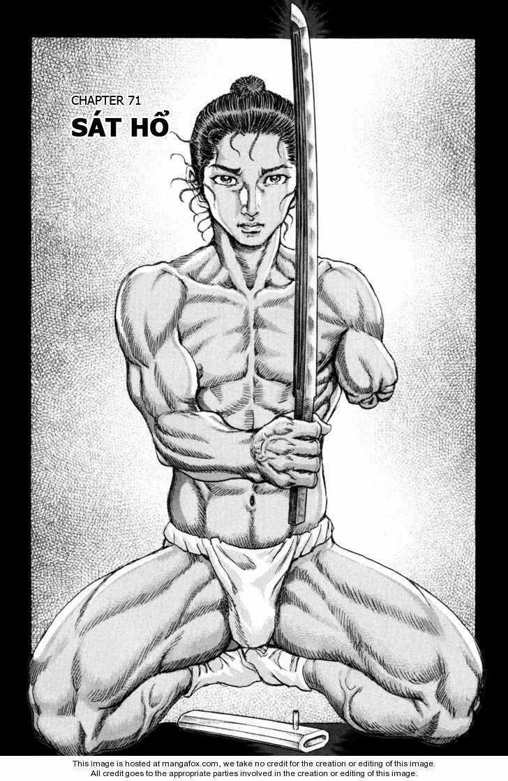 Shigurui - Cuồng Tử - Chapter 71 - Trang 3