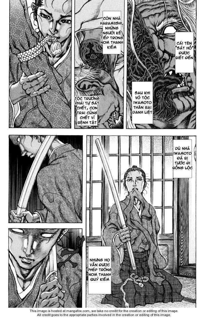 Shigurui - Cuồng Tử - Chapter 71 - Trang 7