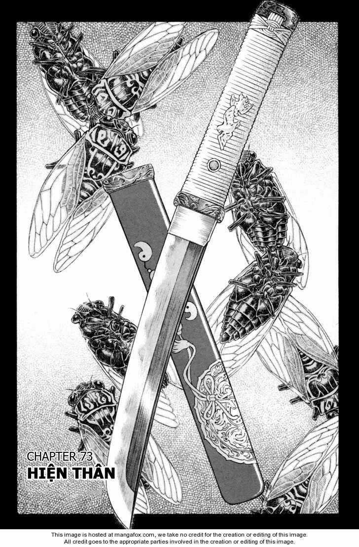 Shigurui - Cuồng Tử - Chapter 73 - Trang 3