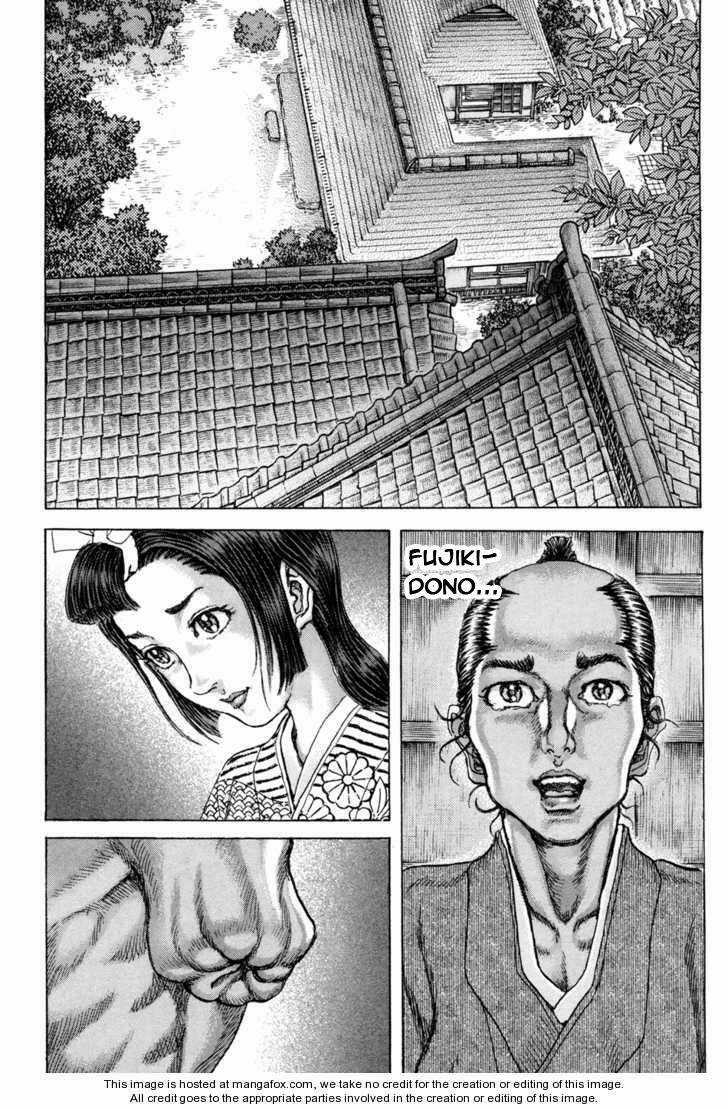 Shigurui - Cuồng Tử - Chapter 75 - Trang 4