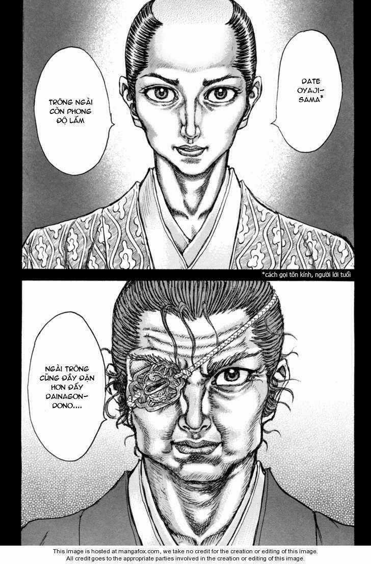 Shigurui - Cuồng Tử - Chapter 76 - Trang 11