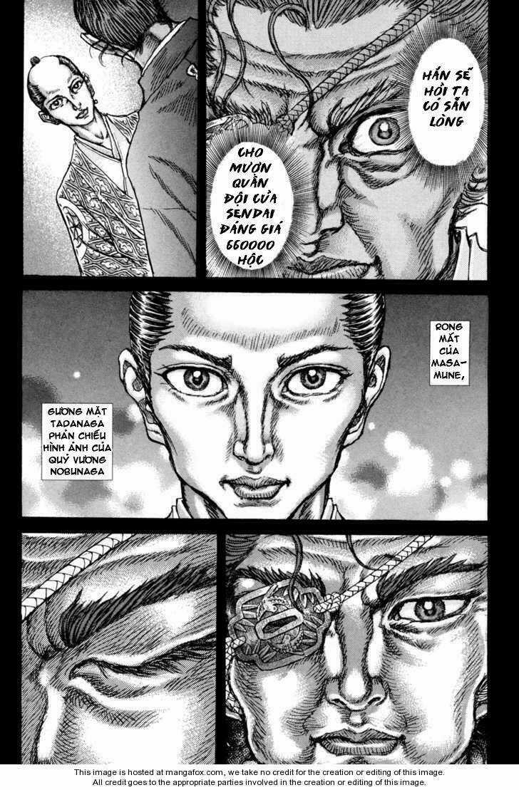 Shigurui - Cuồng Tử - Chapter 76 - Trang 18