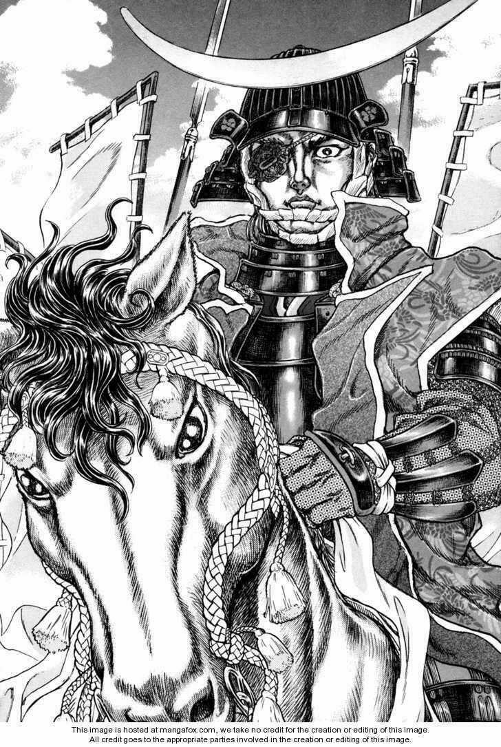 Shigurui - Cuồng Tử - Chapter 76 - Trang 19