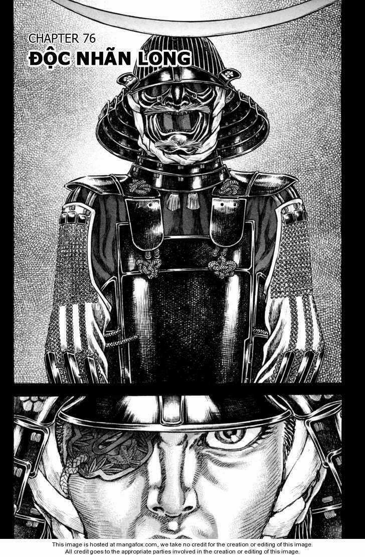 Shigurui - Cuồng Tử - Chapter 76 - Trang 3