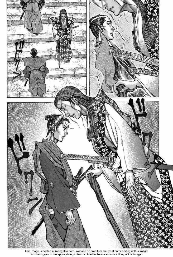 Shigurui - Cuồng Tử - Chapter 77 - Trang 17