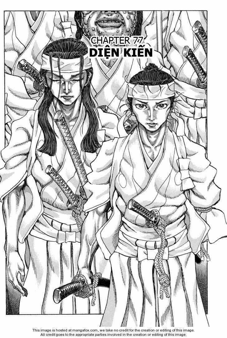 Shigurui - Cuồng Tử - Chapter 77 - Trang 3