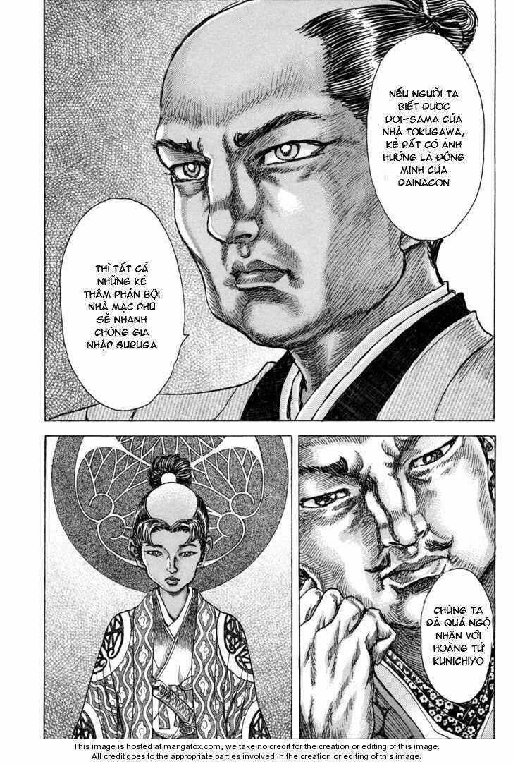 Shigurui - Cuồng Tử - Chapter 79 - Trang 12