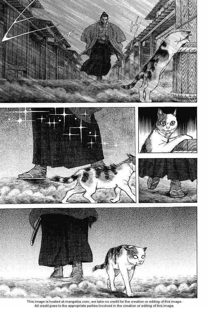 Shigurui - Cuồng Tử - Chapter 8 - Trang 12