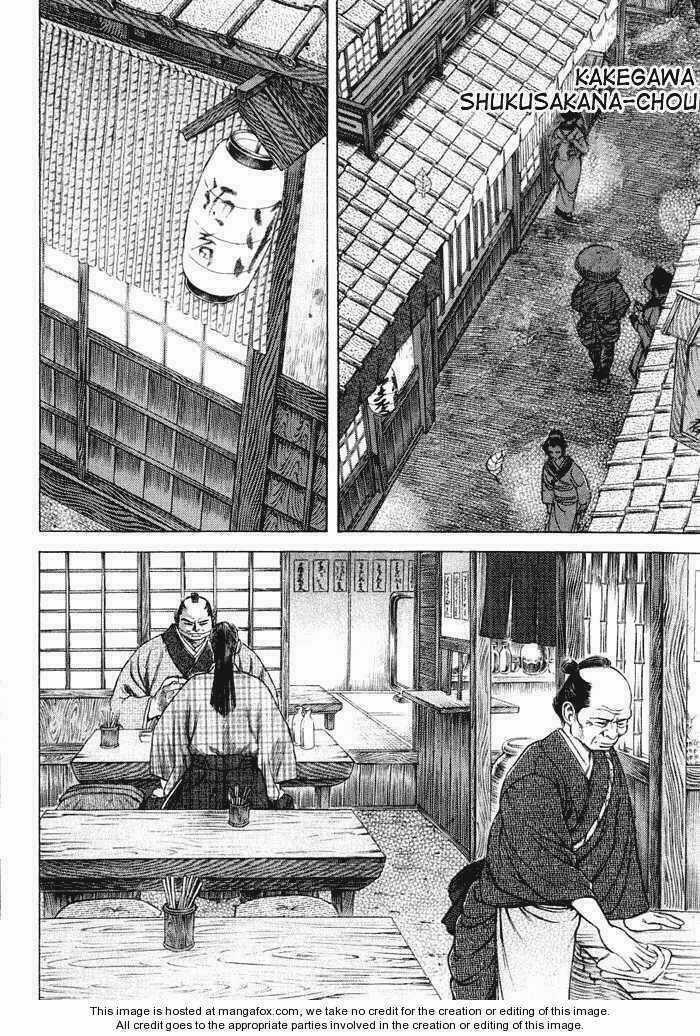 Shigurui - Cuồng Tử - Chapter 8 - Trang 3