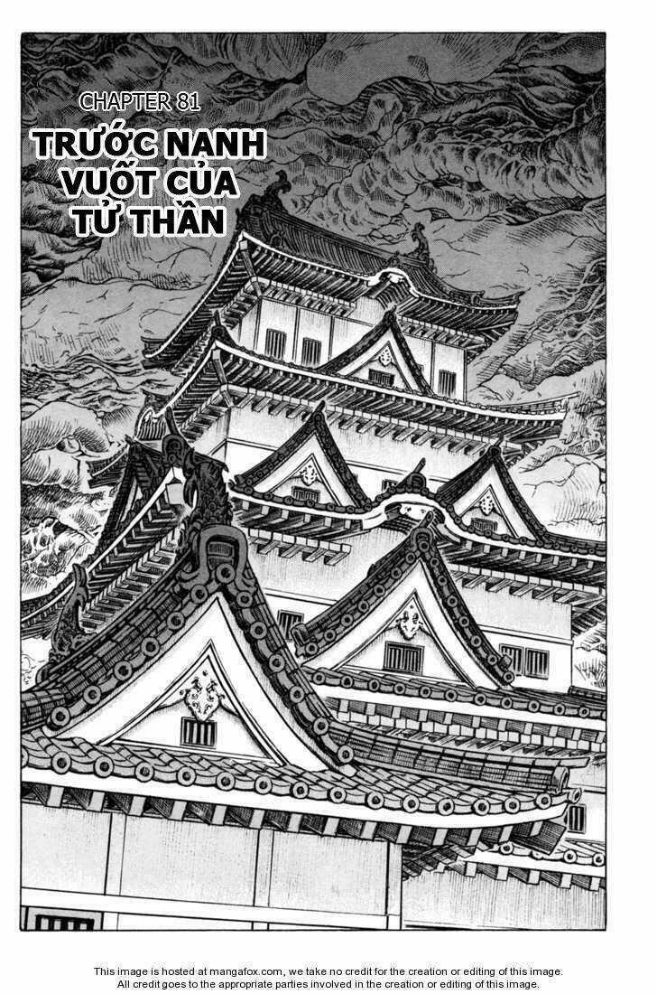 Shigurui - Cuồng Tử - Chapter 81 - Trang 3