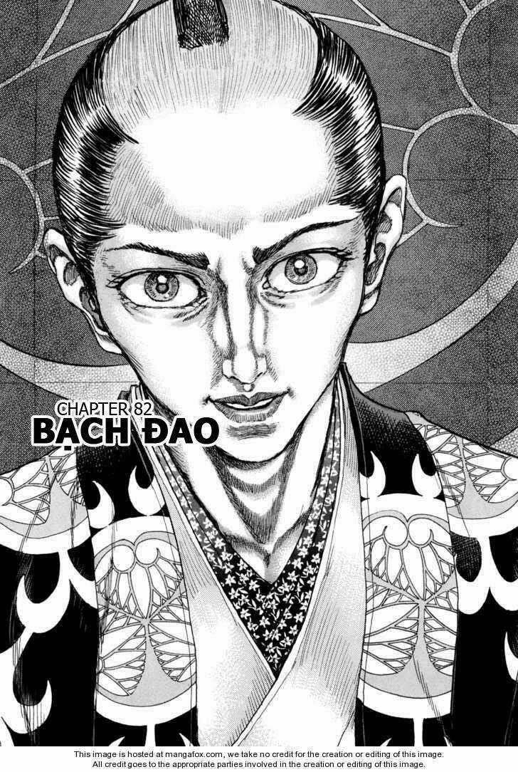 Shigurui - Cuồng Tử - Chapter 82 - Trang 3