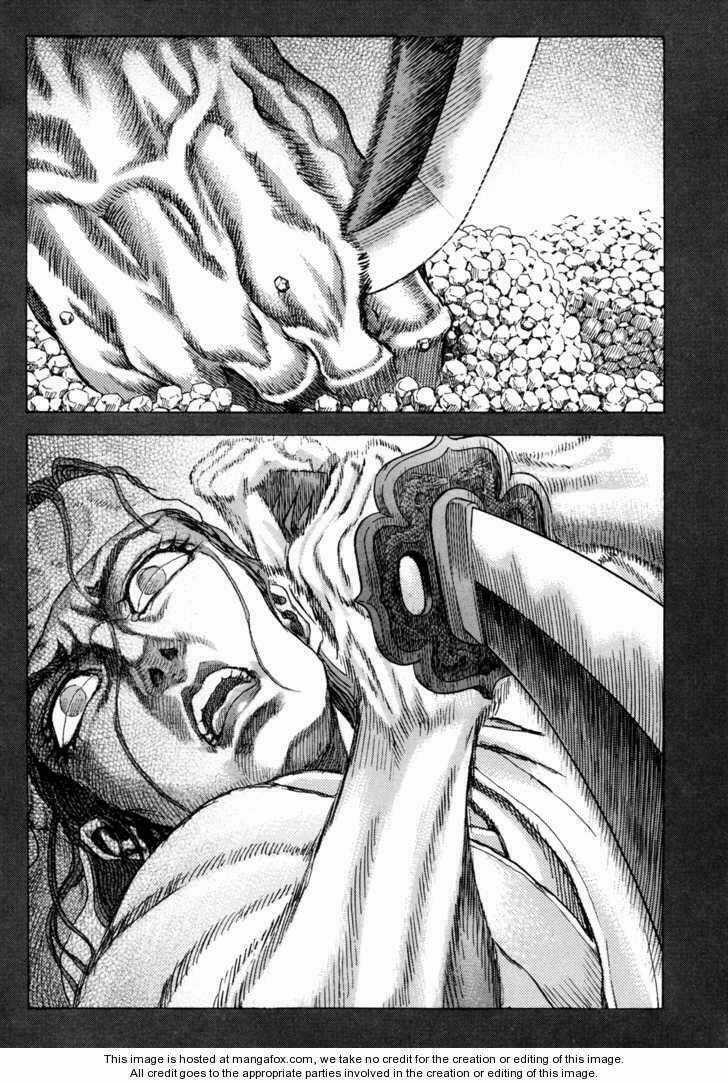 Shigurui - Cuồng Tử - Chapter 83 - Trang 9