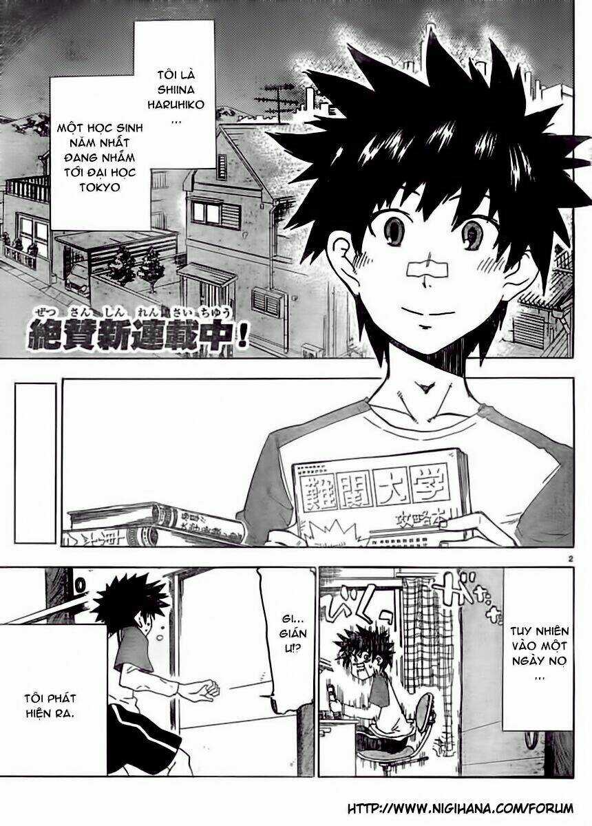 Shiinake No Hitobito - Chapter 1 - Trang 2