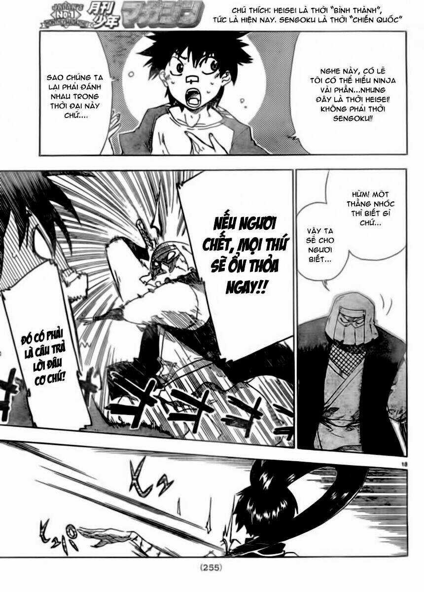 Shiinake No Hitobito - Chapter 1 - Trang 17