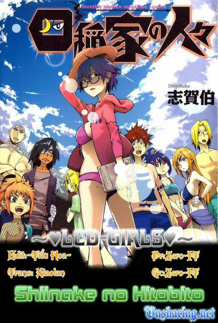 Shiinake No Hitobito - Chapter 2 - Trang 1