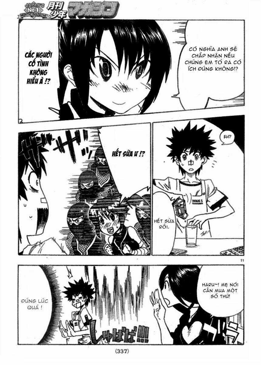 Shiinake No Hitobito - Chapter 2 - Trang 12