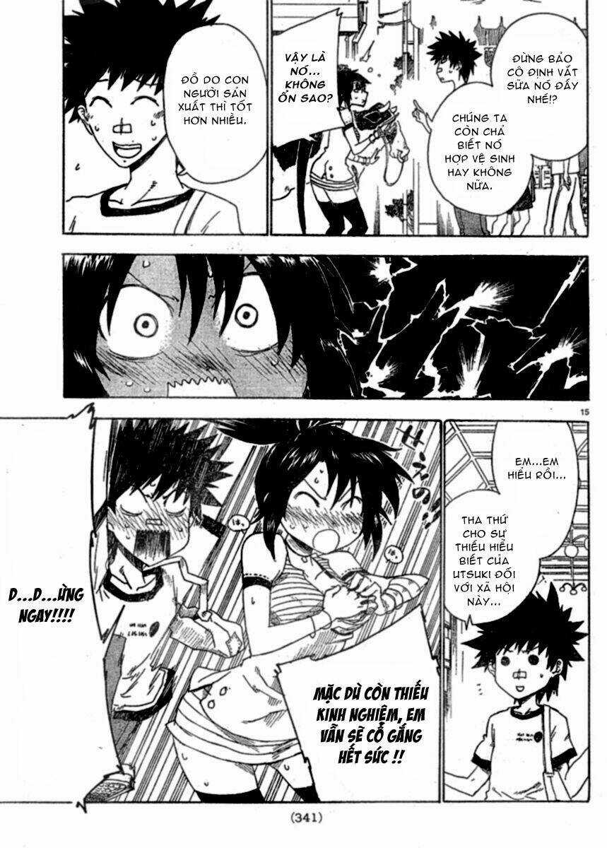 Shiinake No Hitobito - Chapter 2 - Trang 16