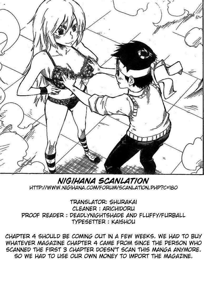 Shiinake No Hitobito - Chapter 3 - Trang 43