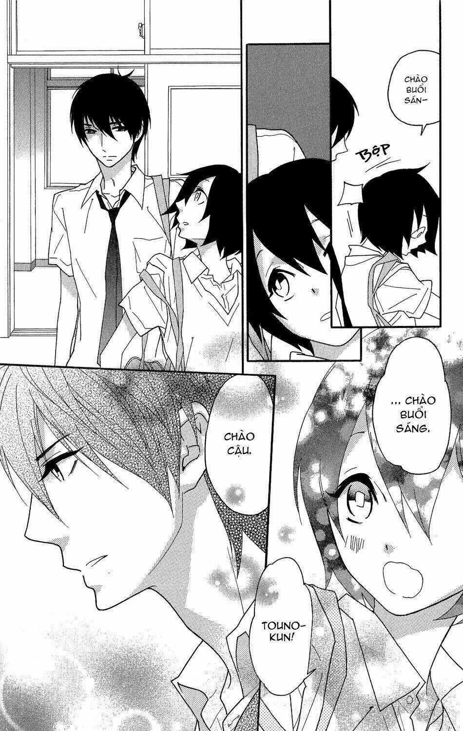 Shikabane Cherry - Chapter 1 - Trang 13