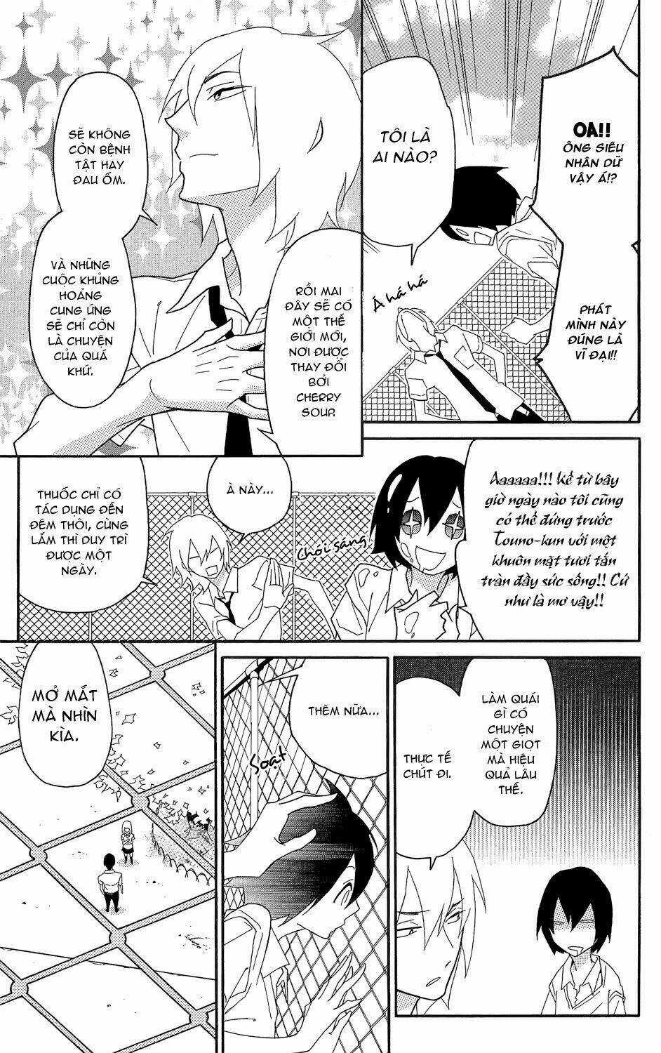 Shikabane Cherry - Chapter 1 - Trang 15