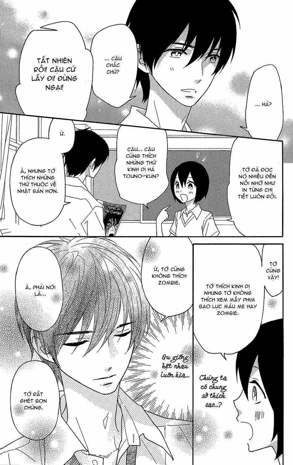 Shikabane Cherry - Chapter 1 - Trang 21