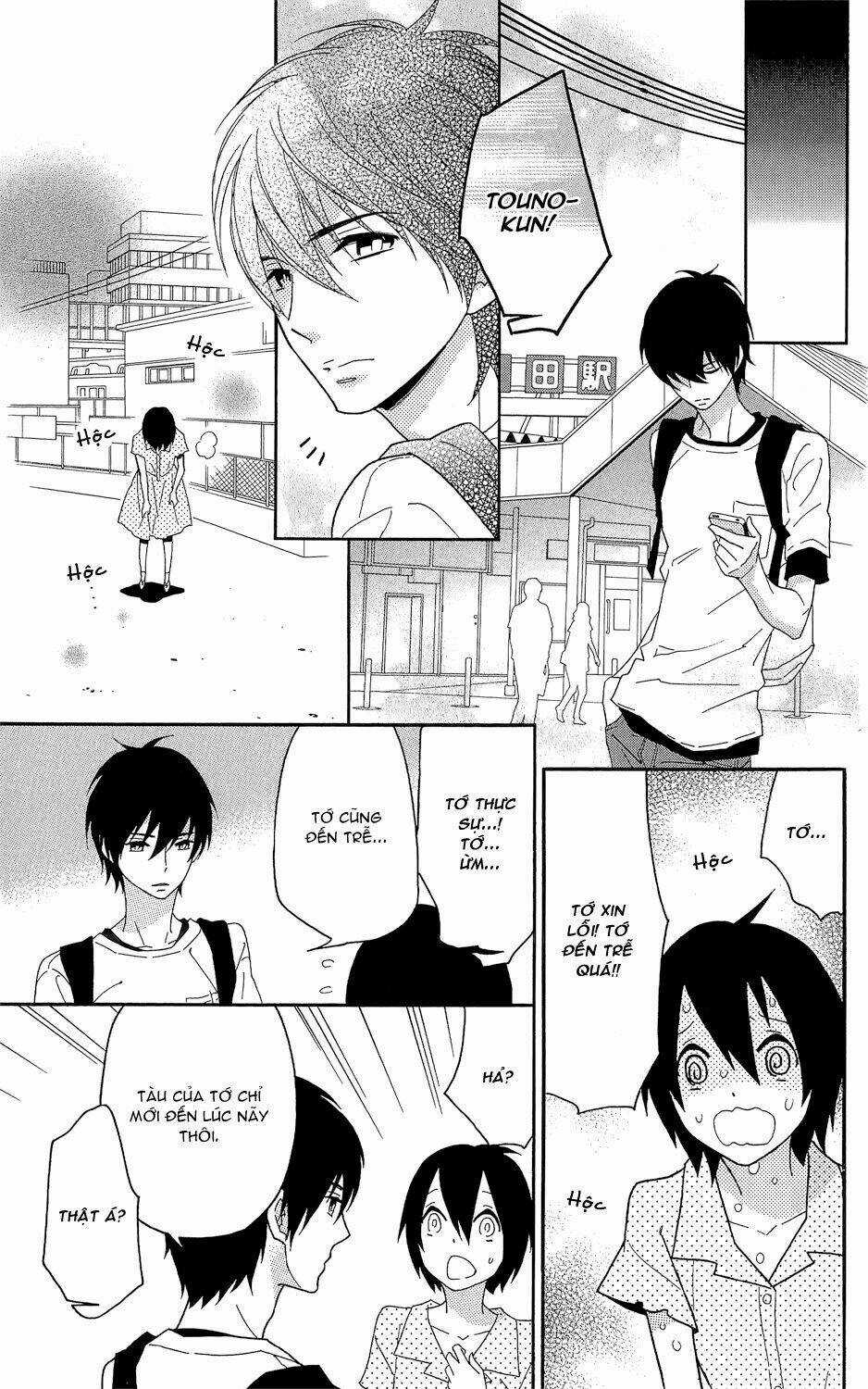 Shikabane Cherry - Chapter 1 - Trang 31