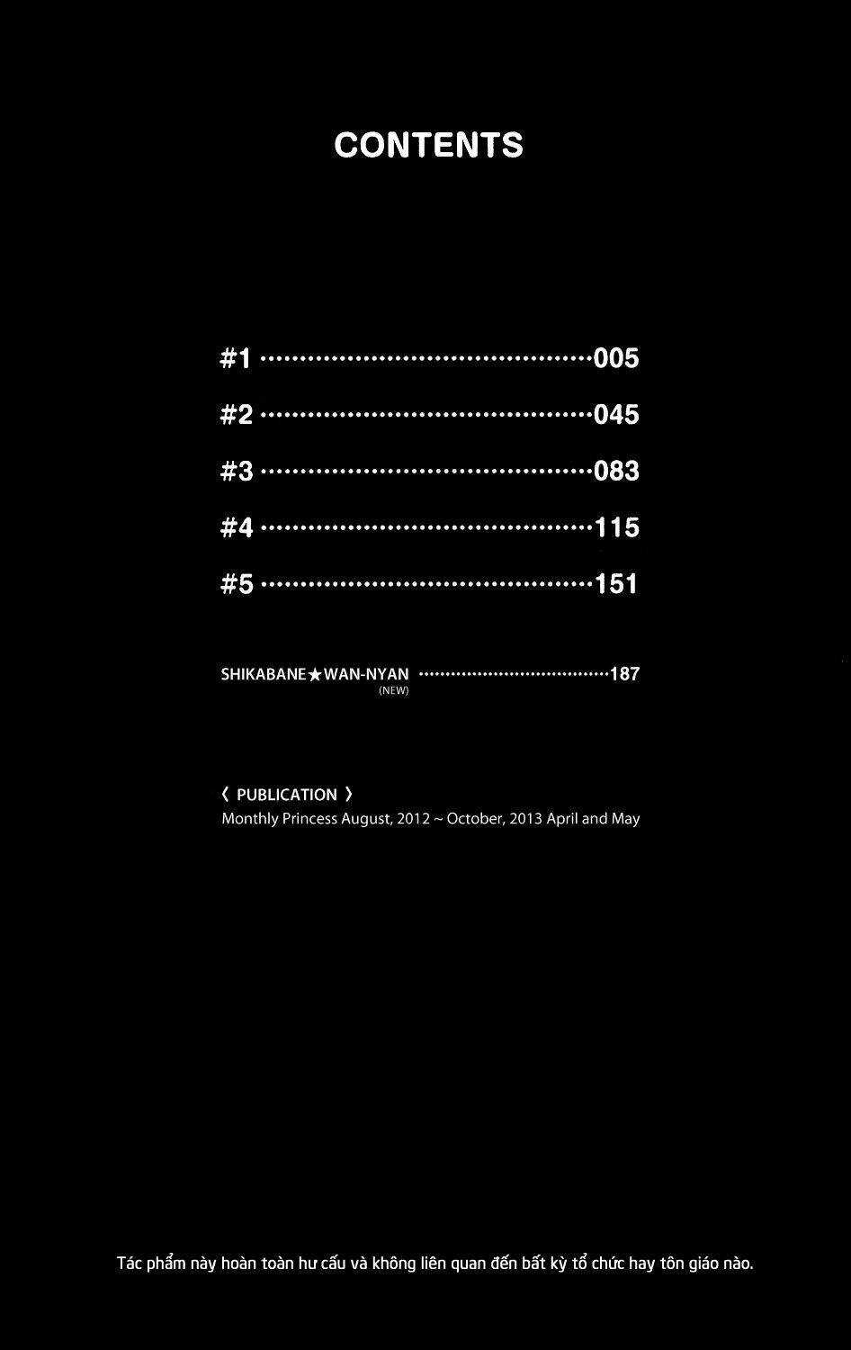 Shikabane Cherry - Chapter 1 - Trang 5