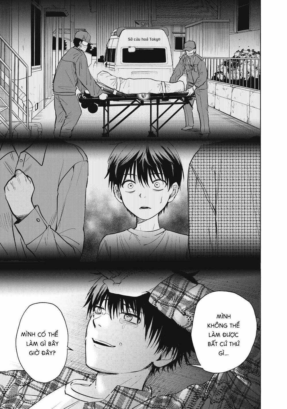 Shikabane-Ze - Chapter 1 - Trang 20