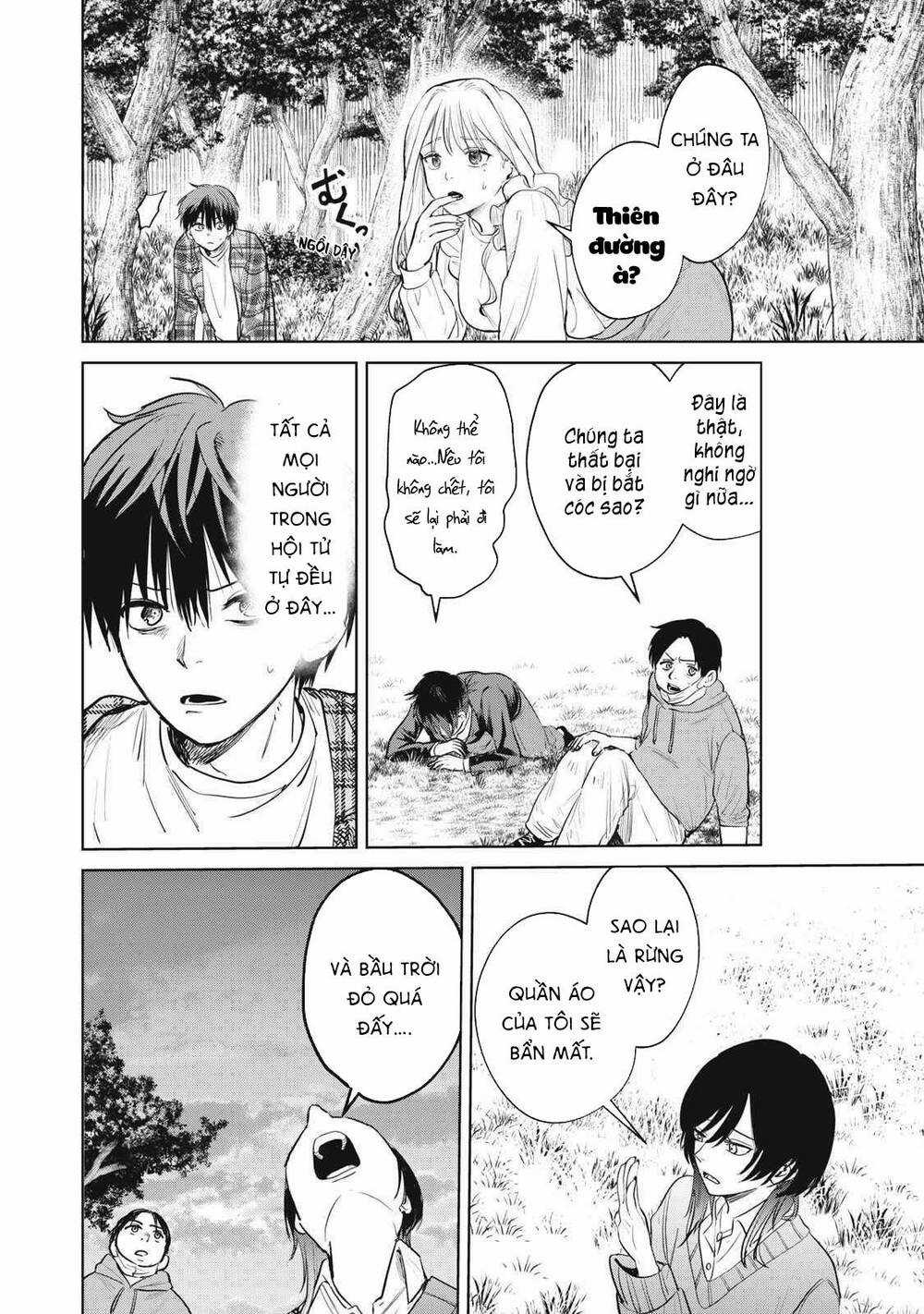 Shikabane-Ze - Chapter 1 - Trang 32